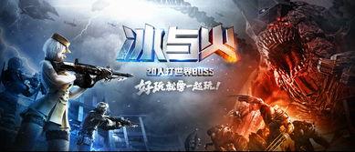 cf手游最新王者爆料,全新英雄登场,战局再掀风云!